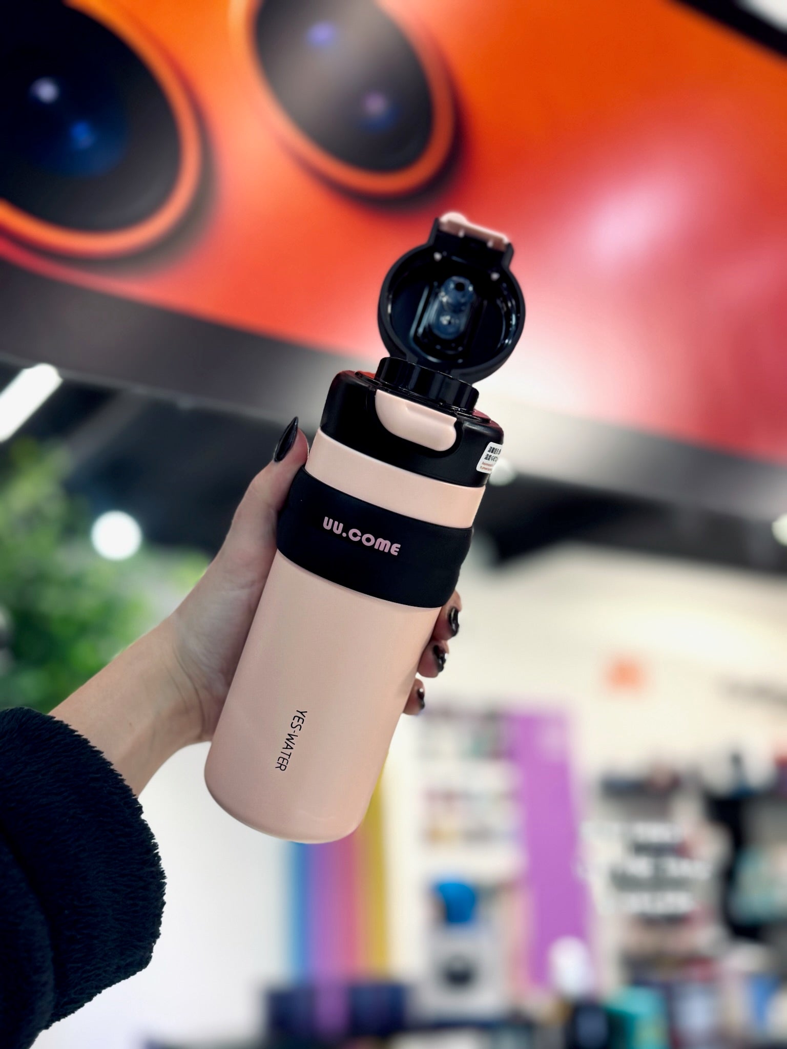 BOTELLA TÉRMICA UU.COME