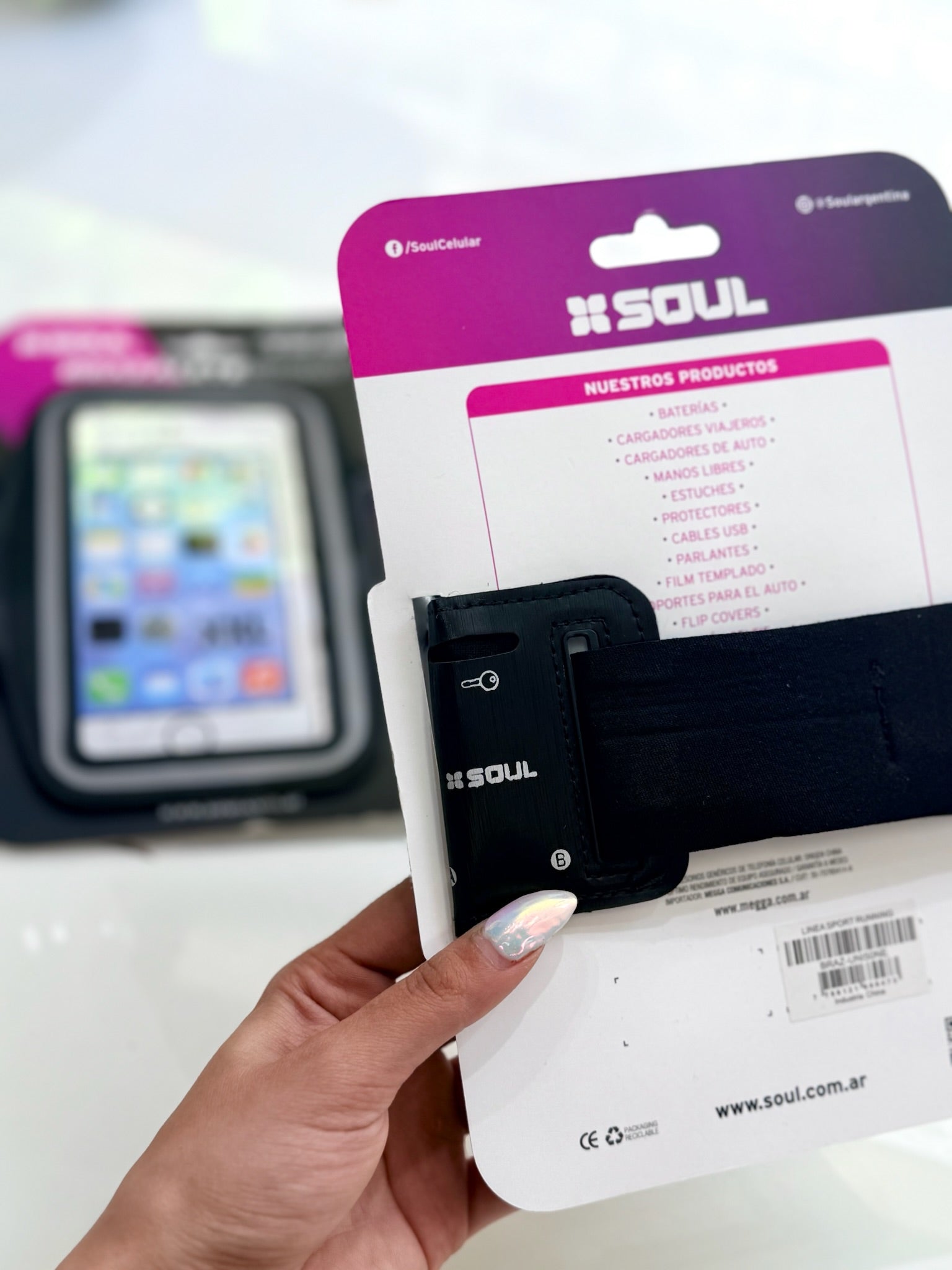 BRAZALETE SPORT SOUL 5.5