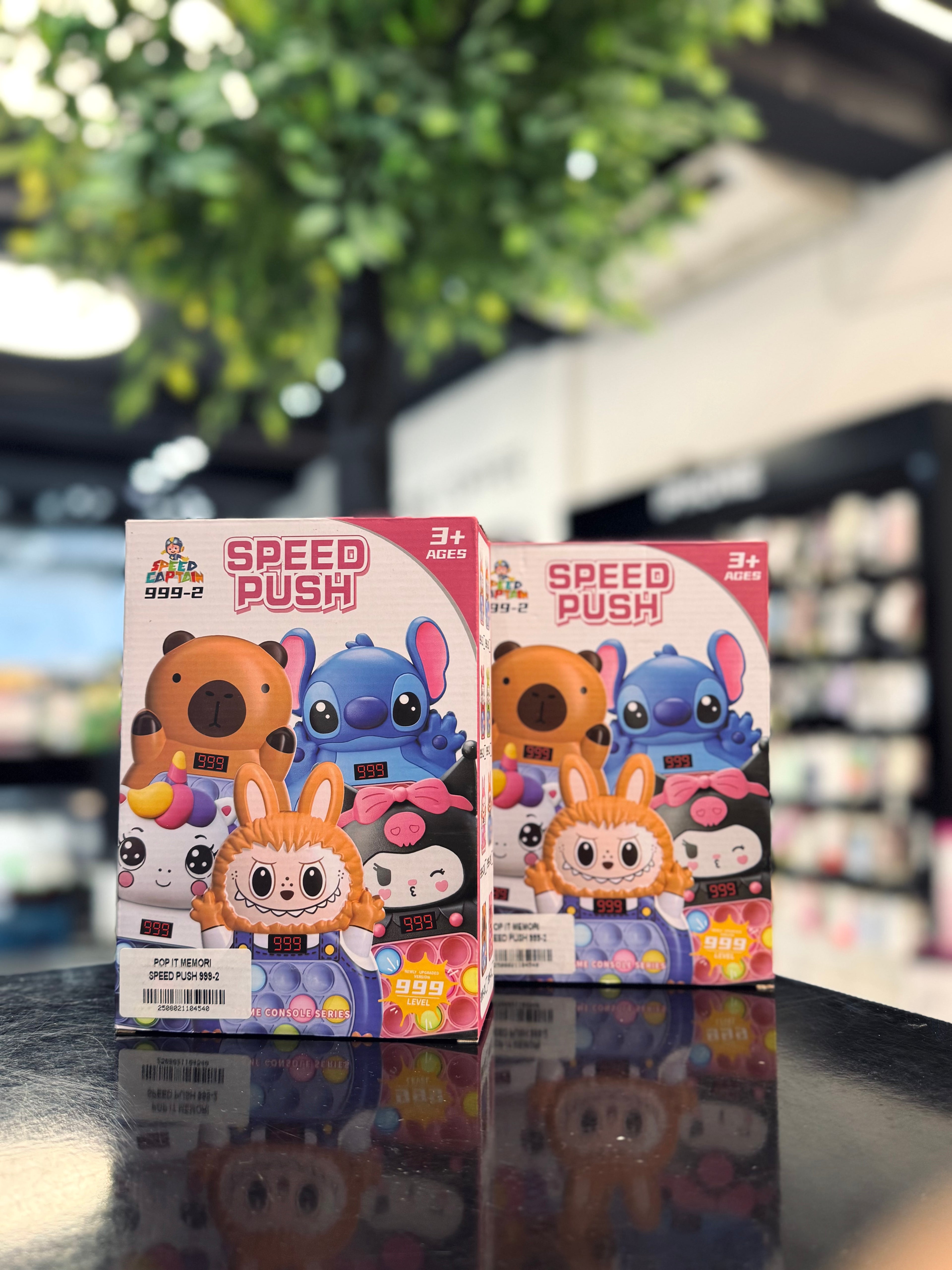 POP IT MEMORI SPEED PUSH