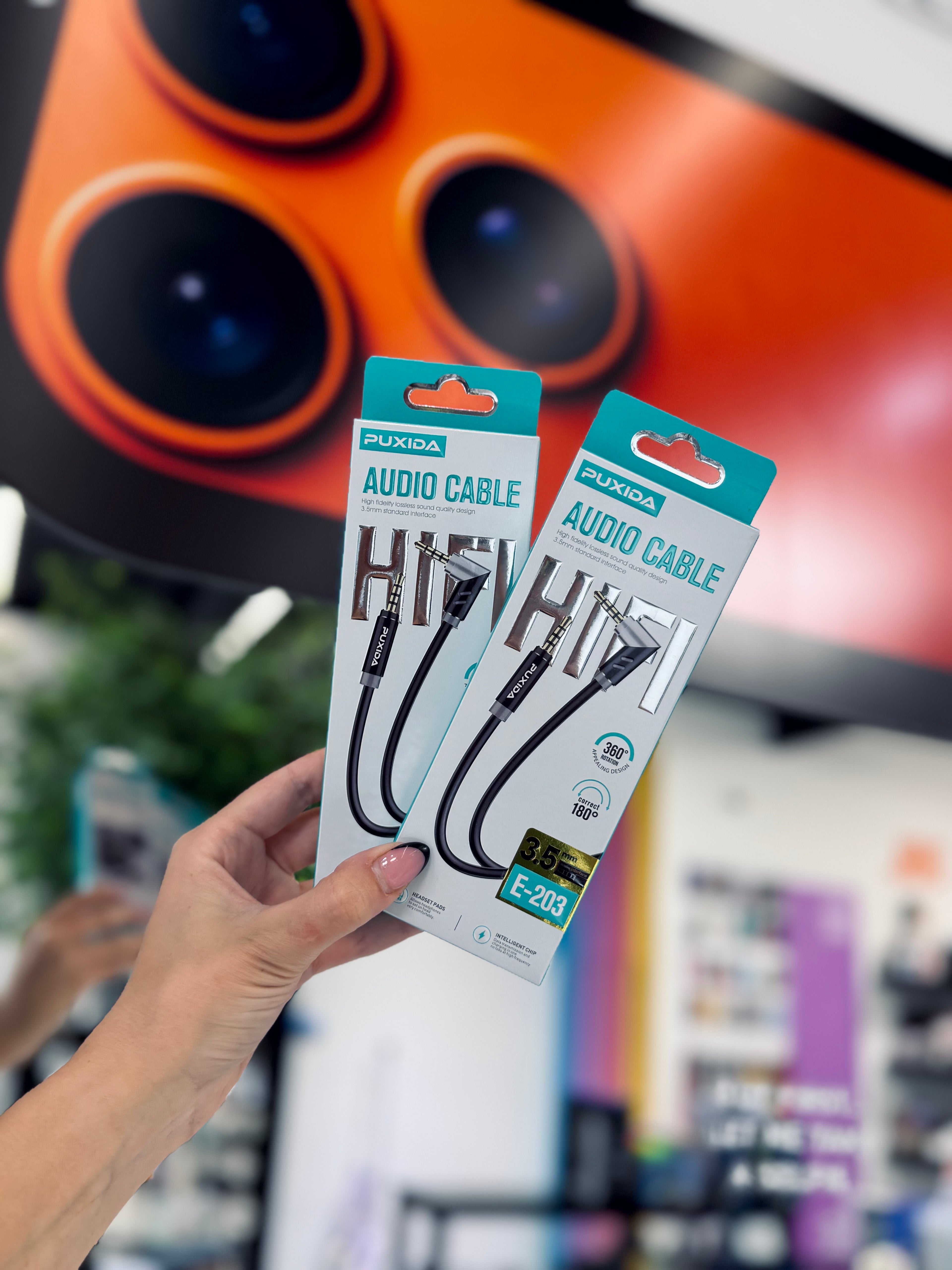 CABLE AUXILIAR PUXIDA