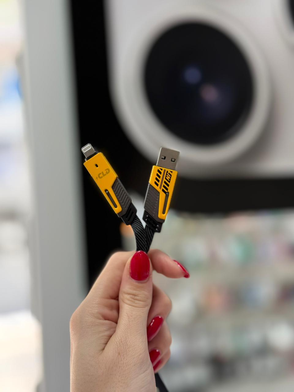 CABLE CLD 4 EN 1 65W