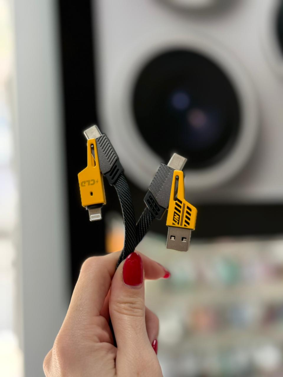 CABLE CLD 4 EN 1 65W